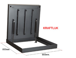 Люк под брусчатку, тротуарную плитку KRAFTLUK - 800*800мм