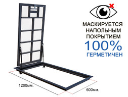 Напольный люк KRAFTLUK СТАНДАРТ 600*1200 мм. для дома герметичный под плитку, ламинат, линолеум в погреб, подвал